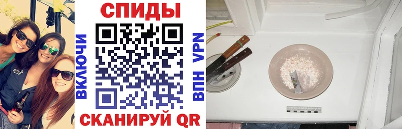 АМФЕТАМИН 97% Владимир