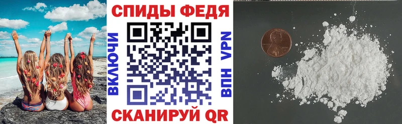 АМФЕТАМИН 98%  где найти   Владимир 