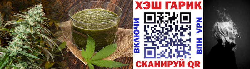 закладки  Владимир  кракен ONION  Cannafood конопля 