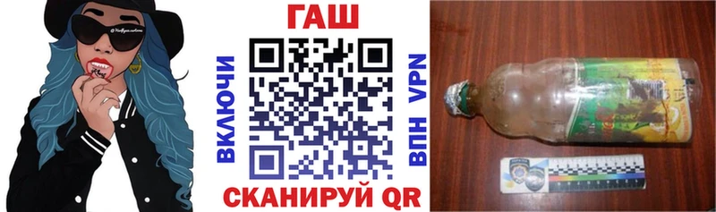 ГАШИШ индика сатива  Владимир 