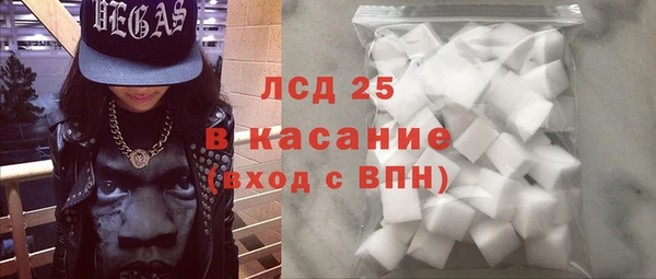 кокаин VHQ Алзамай