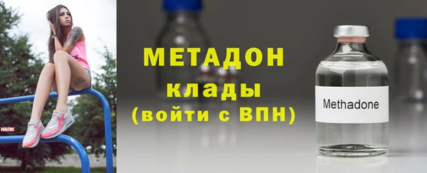 молекула духа Алексин
