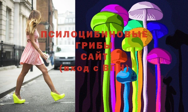 ALPHA PVP Абинск