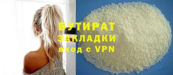 дмт Абаза