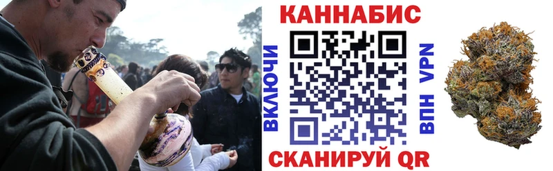 Конопля марихуана  где найти наркотики  Владимир 